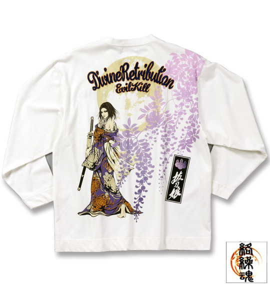 絡繰魂抜刀娘 抜刀娘藤Tシャツ(長袖) オフホワイト