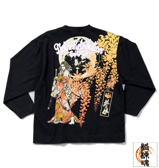絡繰魂抜刀娘 抜刀娘藤Tシャツ(長袖) ブラック