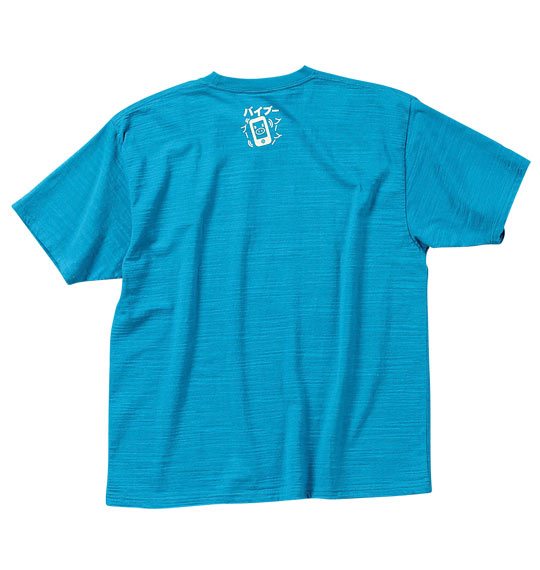 豊天 Tシャツ(半袖) ターコイズ