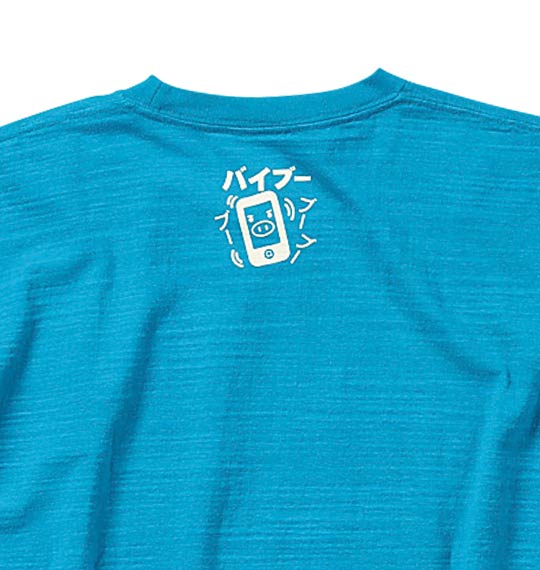 豊天 Tシャツ(半袖) ターコイズ