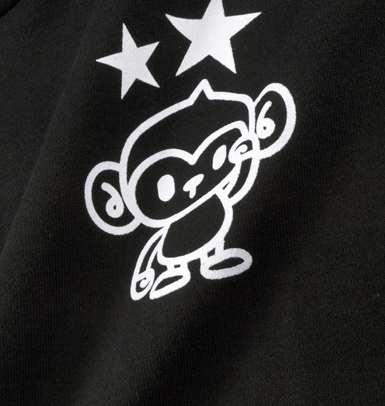 豊天 裏毛フルジップパーカー ブラック