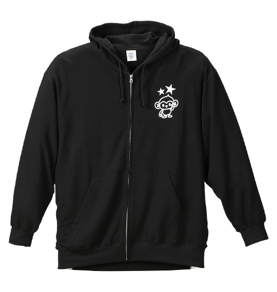 豊天 裏毛フルジップパーカー ブラック