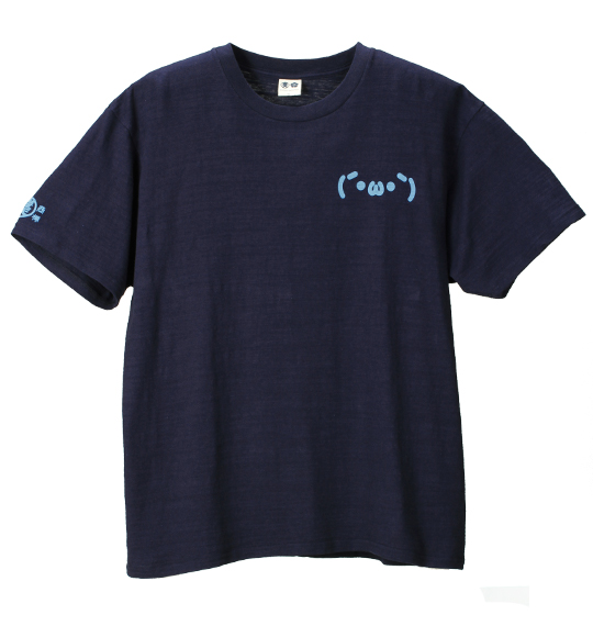 豊天 Tシャツ(半袖) ネイビー