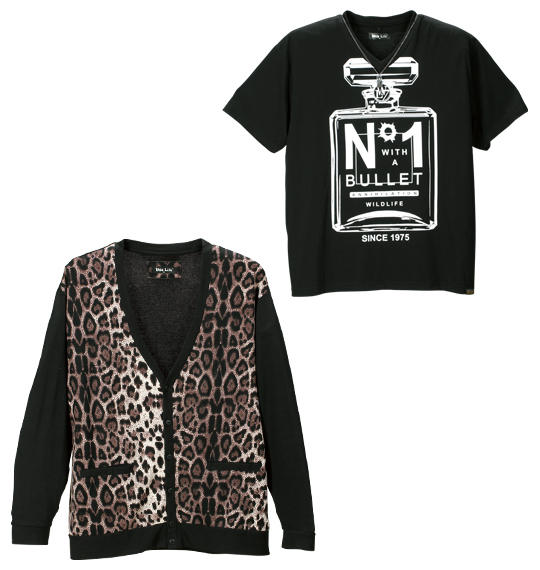 WILD LIFE 総柄切替カーディガン+半袖VTシャツ ブラウン系×ブラック