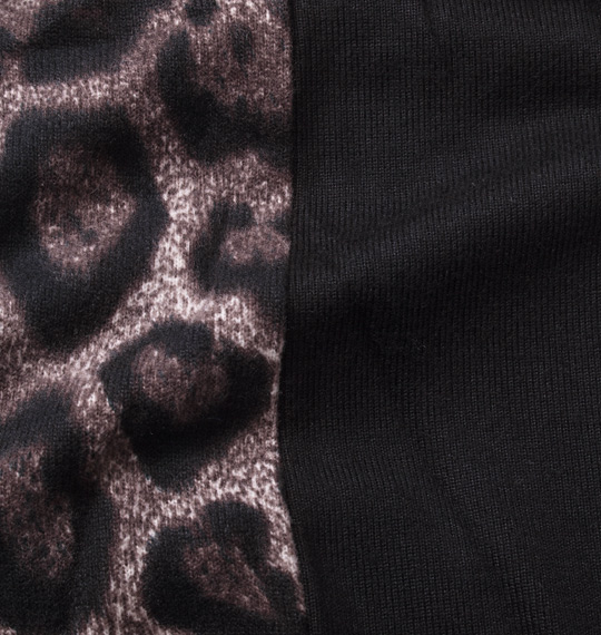 WILD LIFE 総柄切替カーディガン+半袖VTシャツ ブラウン系×ブラック