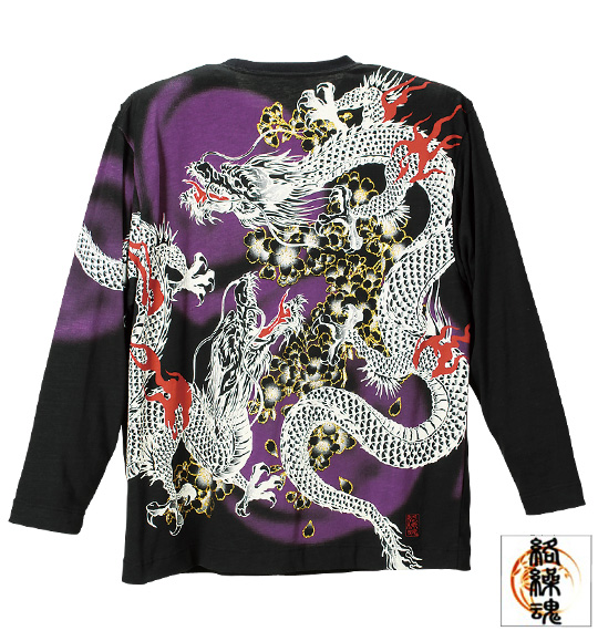 絡繰魂 長袖Tシャツ ブラック