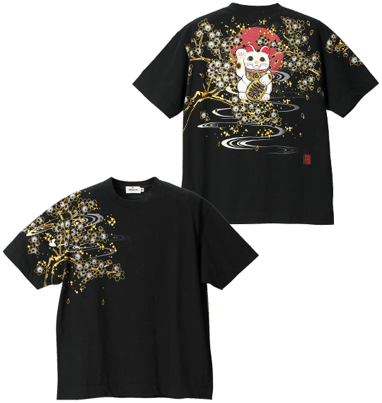 絡繰魂 招き猫刺繍Tシャツ(半袖) ブラック