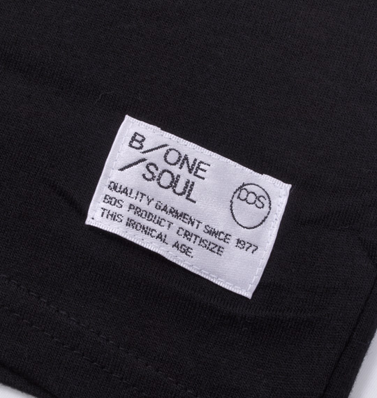 b-one-soul カモフラロゴ半袖Tシャツ ブラック