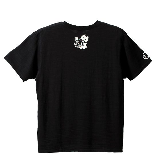 豊天 半袖Tシャツ ブラック