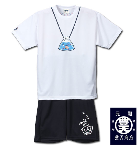 豊天 半袖Tシャツ+ハーフパンツ ホワイト×ブラック