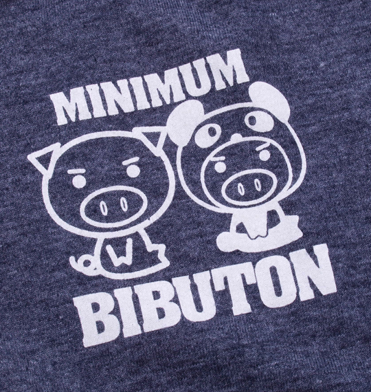 豊天 フェイクレイヤード長袖Tシャツ ネイビー×チャコール