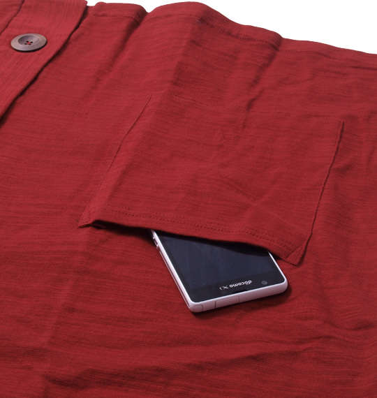 豊天 なごみカーディガン エンジ