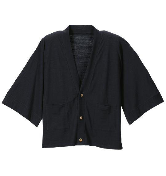 豊天 なごみカーディガン ブラック