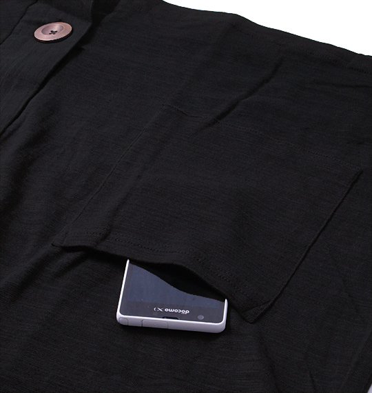 豊天 なごみカーディガン ブラック