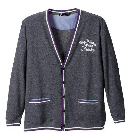 launching pad ミニ裏毛Vカーディガン チャコール杢