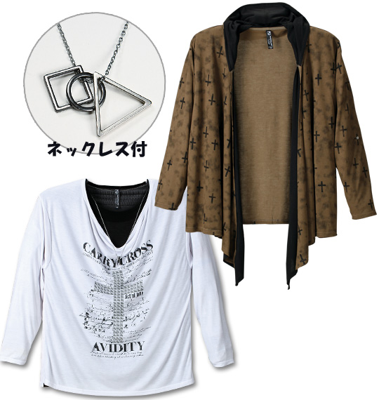 launching pad フェイクフードカーデ+長袖Tシャツ ライトブラウン×ホワイト