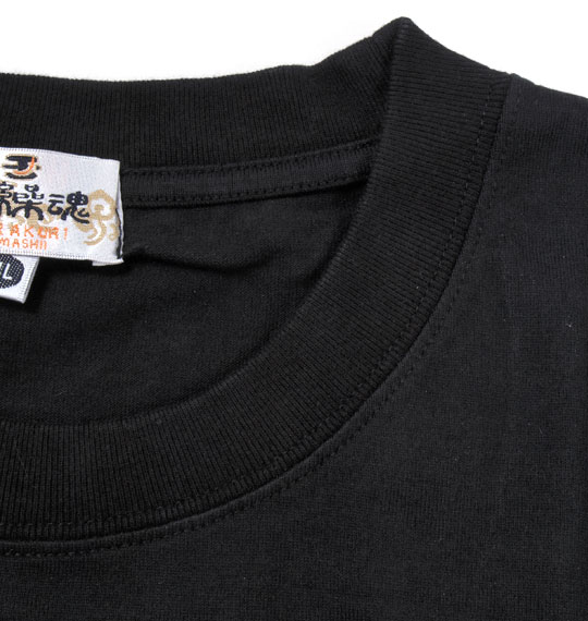 絡繰魂 富士に登鯉刺繍半袖Tシャツ ブラック