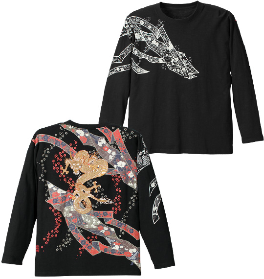 絡繰魂 流れ熨斗に龍刺繍長袖Tシャツ ブラック