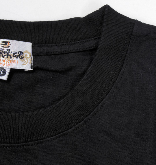 絡繰魂 流れ熨斗に龍刺繍長袖Tシャツ ブラック