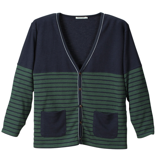 Free gate ボーダー切替カーディガン グリーン×ネイビー