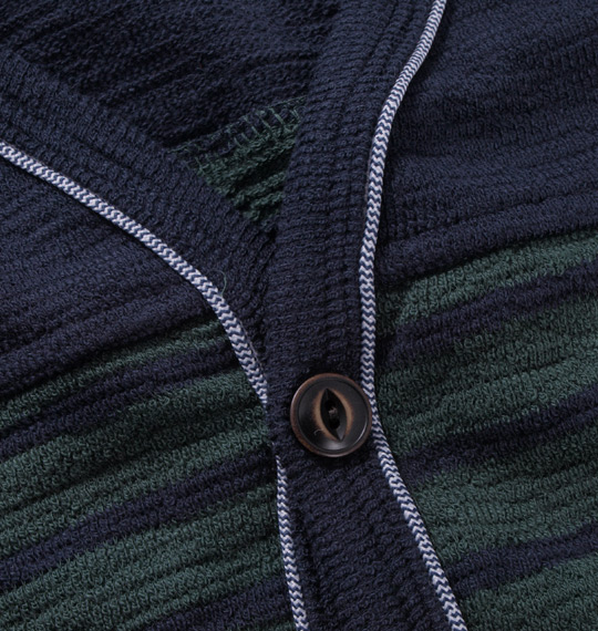 Free gate ボーダー切替カーディガン グリーン×ネイビー