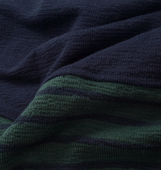 Free gate ボーダー切替カーディガン グリーン×ネイビー