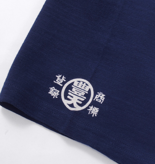 豊天 元祖豊天柄半袖Tシャツ ネイビー