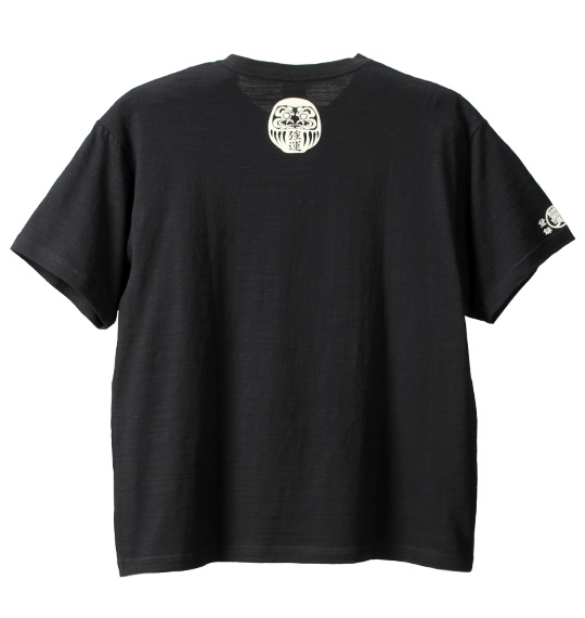 豊天 金達磨柄半袖Tシャツ ブラック