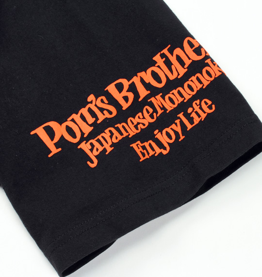 絡繰魂旅狸 半袖Tシャツ ブラック