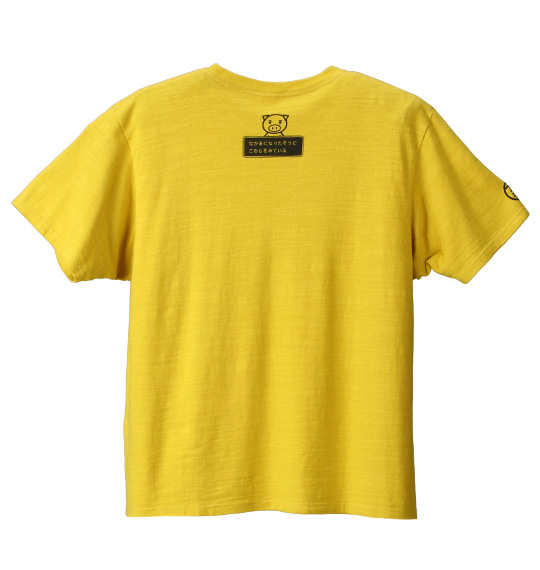 豊天 ブタクエ柄半袖Tシャツ マスタード