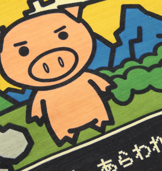 豊天 ブタクエ柄半袖Tシャツ マスタード