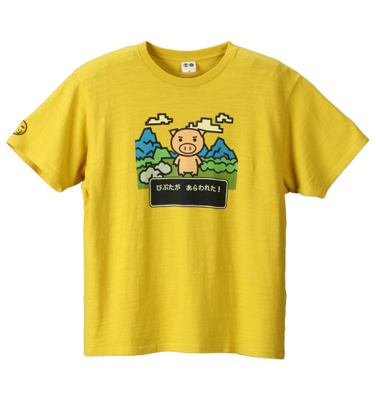 豊天 ブタクエ柄半袖Tシャツ マスタード