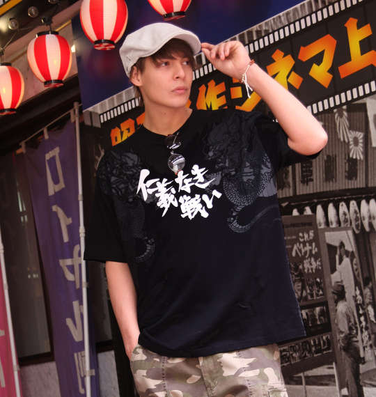 レトロシネマ 仁義なき戦い半袖Tシャツ ブラック