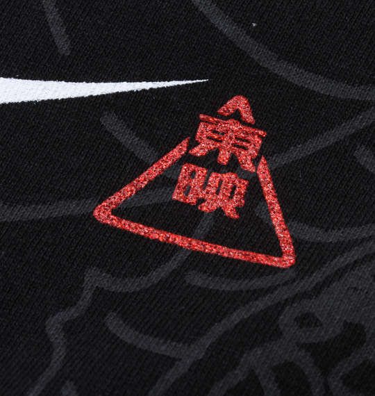 レトロシネマ 仁義なき戦い半袖Tシャツ ブラック