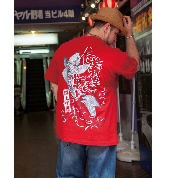 レトロシネマ 仁義なき戦い半袖Tシャツ レッド