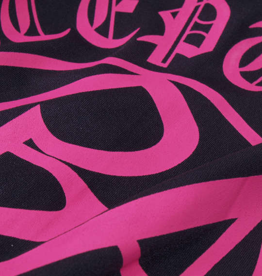 ZAPATEAR 半袖パーカージャージセット ブラック