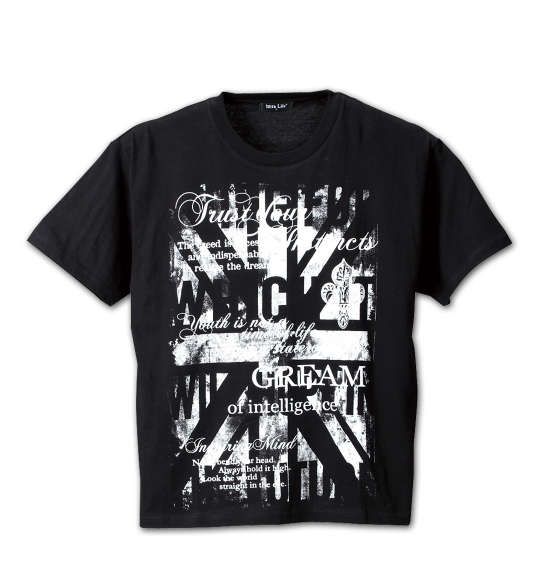 WILD LIFE 総柄フルジップパーカー+半袖Tシャツ ホワイト×ブラック