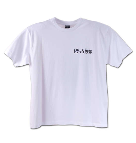 レトロシネマ トラック野郎半袖Tシャツ ホワイト