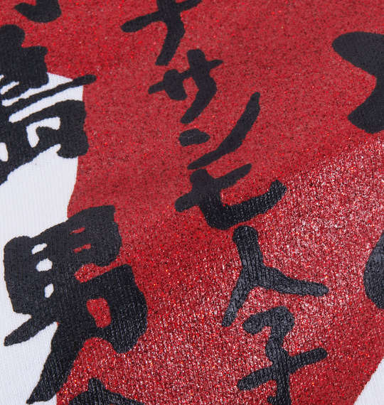 レトロシネマ トラック野郎半袖Tシャツ ホワイト