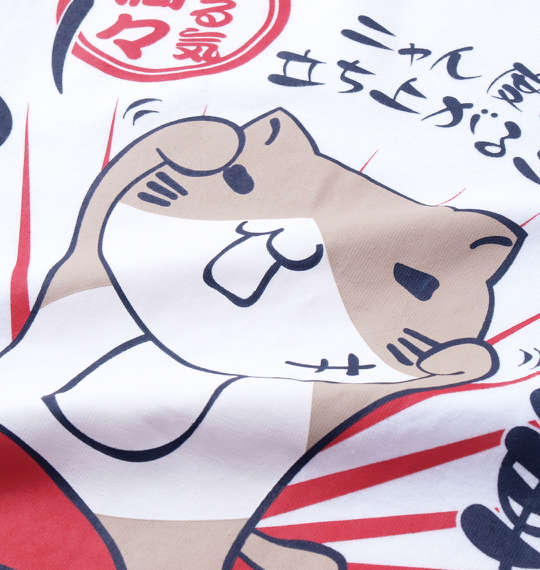 NECOBUCHI-SAN 半袖Tシャツ ホワイト