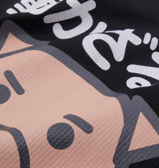 豊天 吸汗速乾半袖Tシャツ+ハーフパンツ ブラック×ブラック