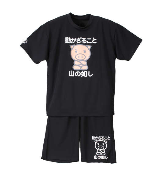 豊天 吸汗速乾半袖Tシャツ+ハーフパンツ ブラック×ブラック