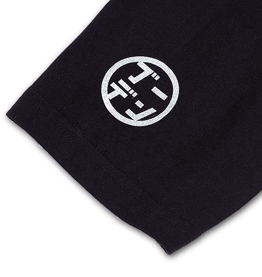 豊天 唐草美豚長袖Tシャツ ブラック