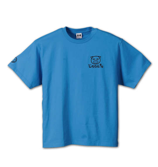 豊天 じろりんちょ美豚半袖Tシャツ ターコイズ