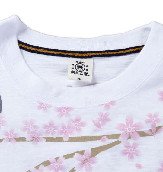 黒柴印和んこ堂 スラブ天竺半袖Tシャツ オフホワイト