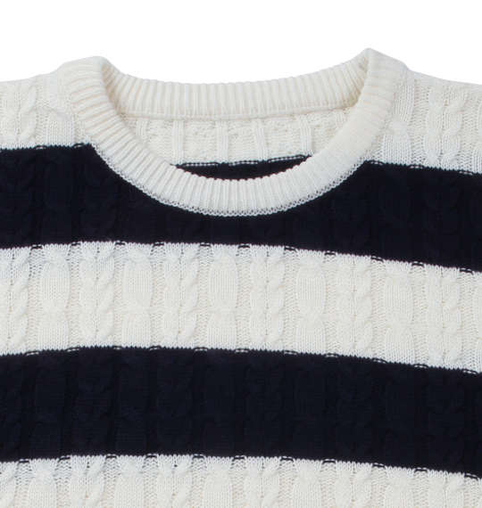 NAVAL ケーブルボーダークルーセーター オフホワイト×ネイビー