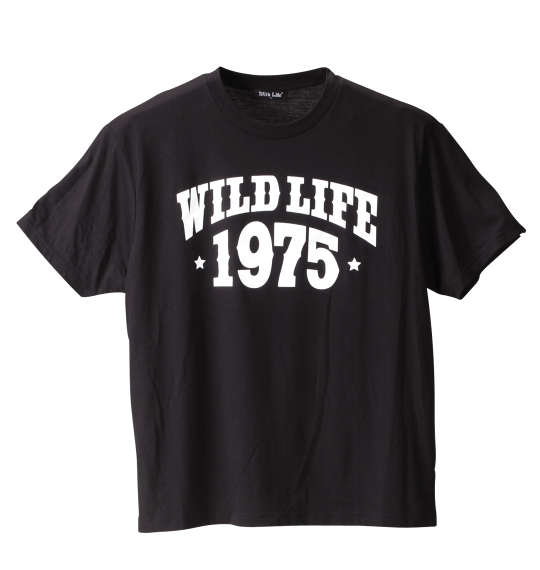 WILD LIFE 総柄フルジップパーカー+半袖Tシャツ ホワイト×ブラック