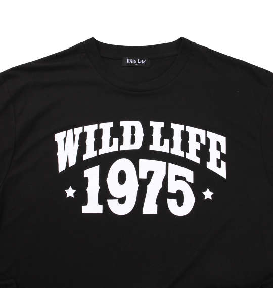 WILD LIFE 総柄フルジップパーカー+半袖Tシャツ ホワイト×ブラック