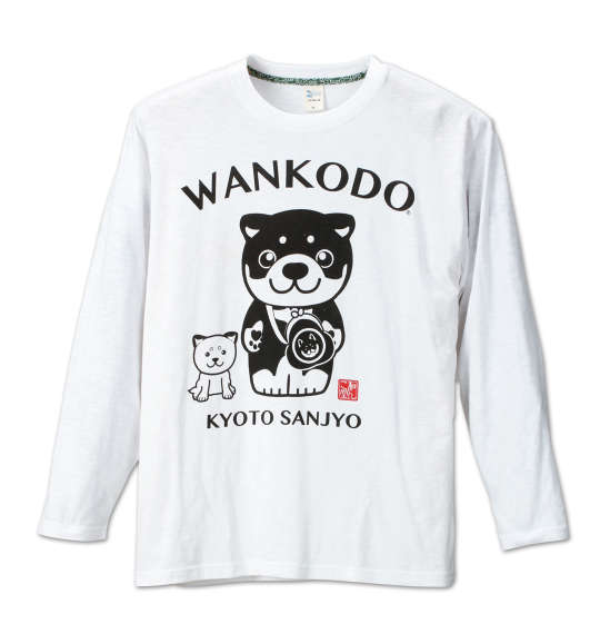 黒柴印和んこ堂 スラブ天竺長袖Tシャツ オフホワイト