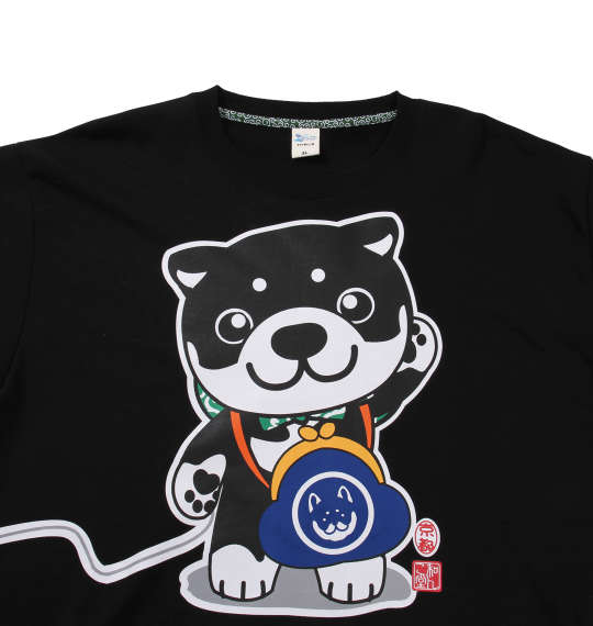 黒柴印和んこ堂 裏起毛クルートレーナー ブラック